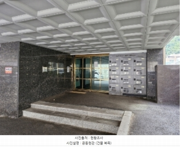 2024타경106618 경기도 안양시 만안구 병목안로130번길 58-10, 그린힐빌리지 에이동 4층 402호 다세대(빌라)[공급14평형] 경매 이미지