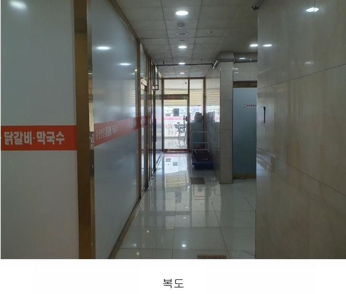 2024타경107192 경기도 안양시 만안구 만안로 254, 헤븐리치더퍼스트294 1층 111호 근린상가 경매 이미지