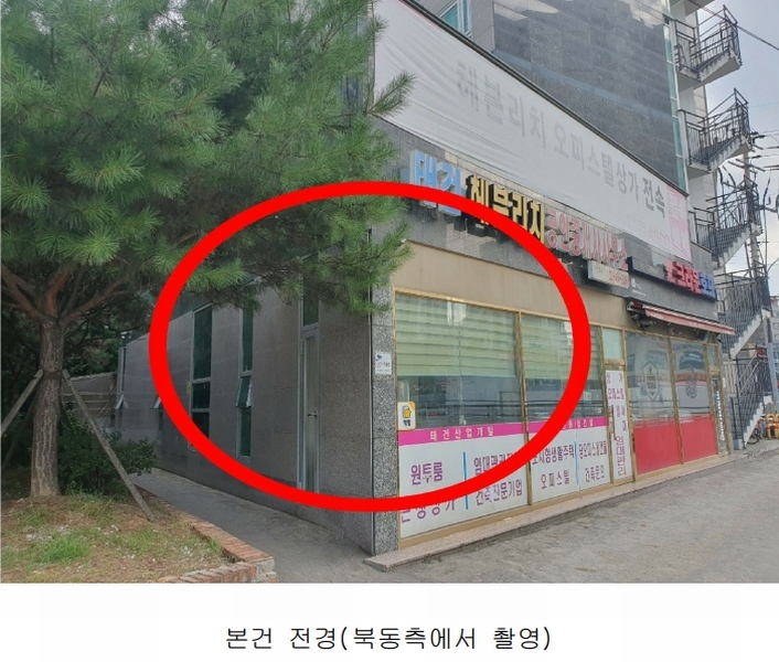2024타경107192 경기도 안양시 만안구 만안로 254, 헤븐리치더퍼스트294 1층 111호 근린상가 경매 이미지