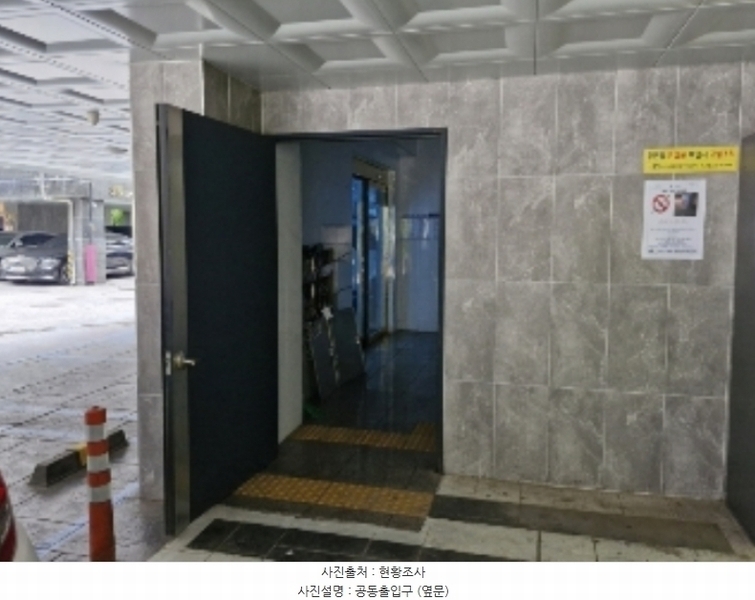 2024타경107741 경기도 안양시 만안구 장내로 30, 더베이타운주건축물 1동 5층 503호 다세대(빌라)[공급17평형] 경매 이미지