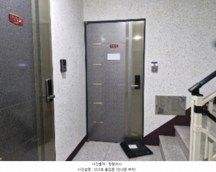 2024타경107741 경기도 안양시 만안구 장내로 30, 더베이타운주건축물 1동 5층 503호 다세대(빌라)[공급17평형] 경매 이미지