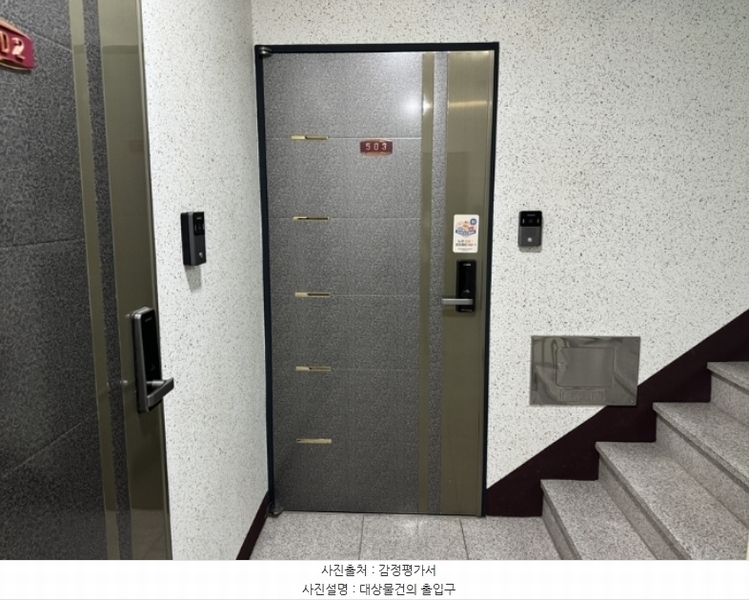 2024타경107741 경기도 안양시 만안구 장내로 30, 더베이타운주건축물 1동 5층 503호 다세대(빌라)[공급17평형] 경매 이미지