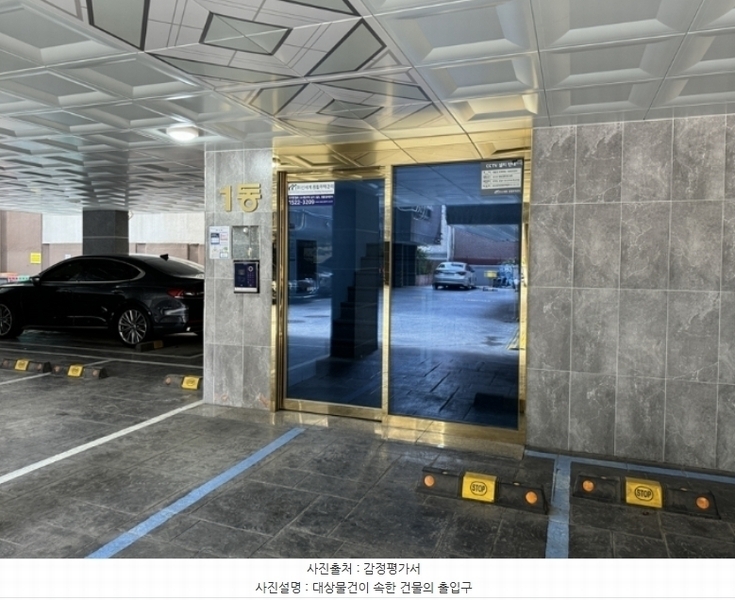 2024타경107741 경기도 안양시 만안구 장내로 30, 더베이타운주건축물 1동 5층 503호 다세대(빌라)[공급17평형] 경매 이미지