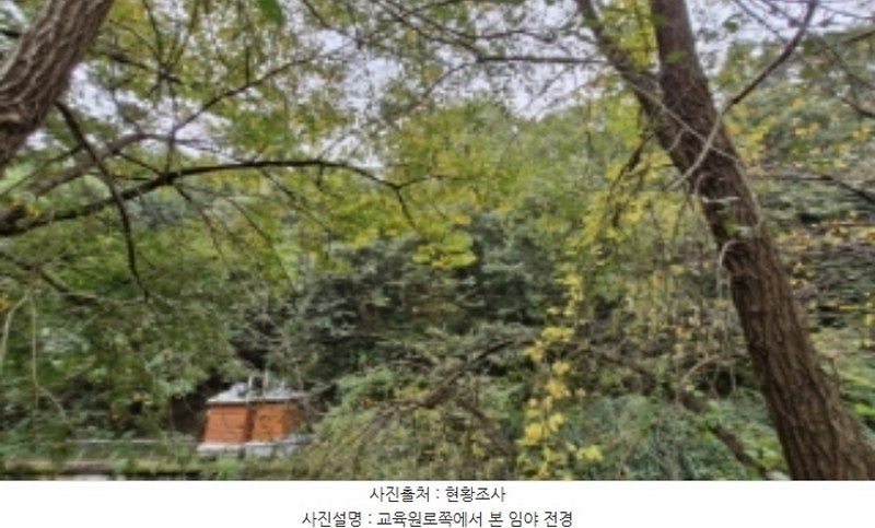 2024타경108539 경기도 과천시 갈현동 산126-2 임야 경매 이미지