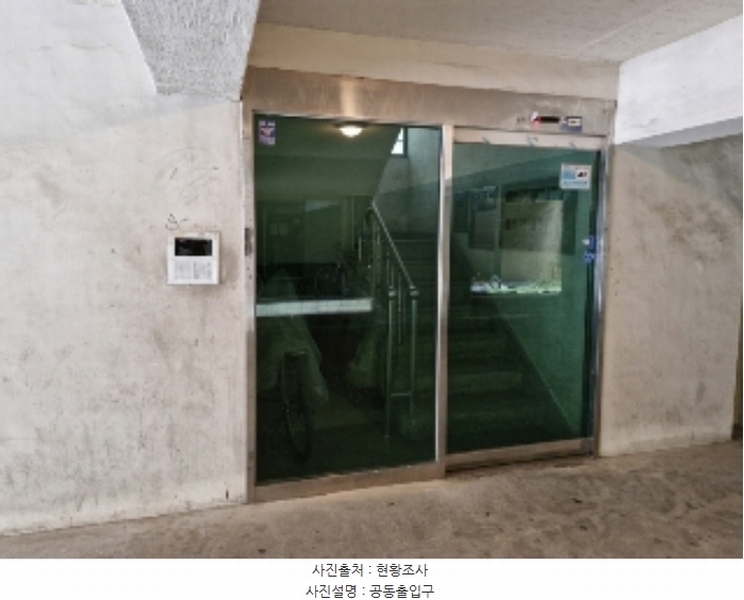 2024타경108768 경기도 안양시 동안구 관악대로404번길 10-7, 햇살가득한집 에이동 5층 502호 다세대(빌라)[공급18평형] 경매 이미지