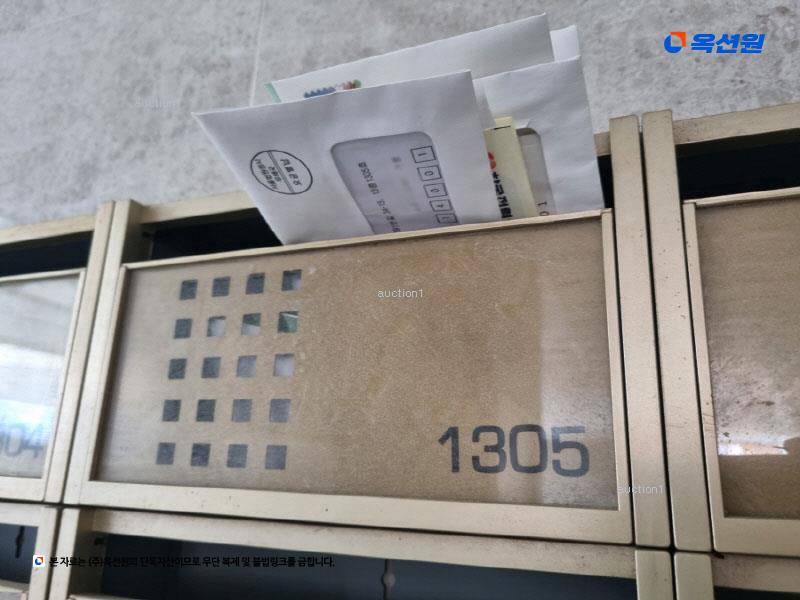 2024타경109013 경기도 안양시 만안구 안양로291번길 34-15, 원평노블레스12차 13층 1305호 다세대(빌라)[공급37평형] 경매 이미지