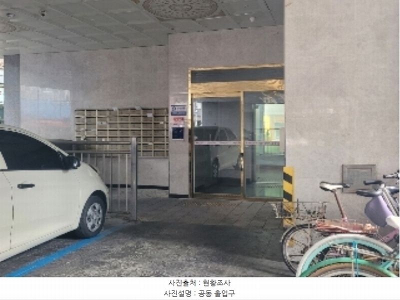 2024타경109013 경기도 안양시 만안구 안양로291번길 34-15, 원평노블레스12차 13층 1305호 다세대(빌라)[공급37평형] 경매 이미지