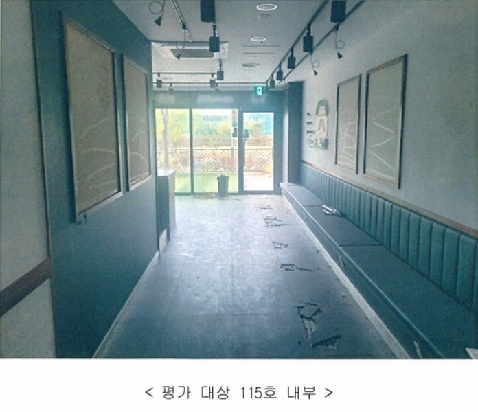 2024타경109174 경기도 군포시 군포첨단산업2로7번길 8, 군포에이스더블유밸리지식산업센터 1층 에이-115호 근린상가 경매 이미지