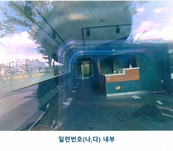 2024타경109174 경기도 군포시 군포첨단산업2로7번길 8, 군포에이스더블유밸리지식산업센터 1층 에이-115호 근린상가 경매 이미지