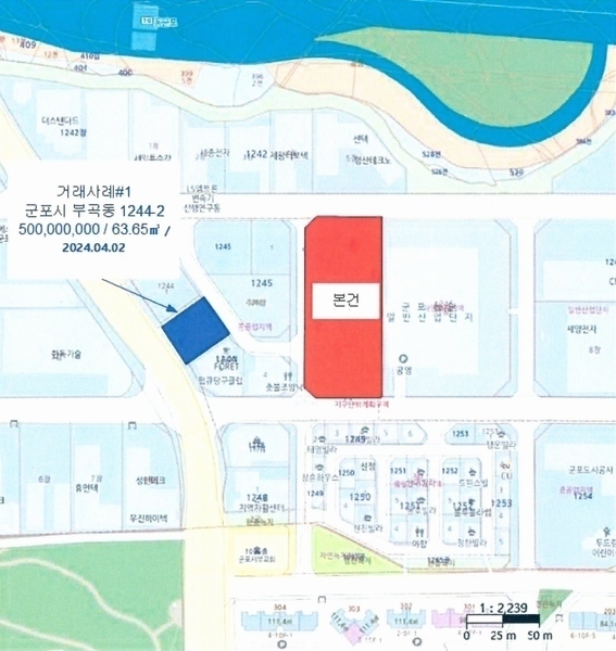 2024타경109174 경기도 군포시 군포첨단산업2로7번길 8, 군포에이스더블유밸리지식산업센터 1층 에이-115호 근린상가 경매 이미지
