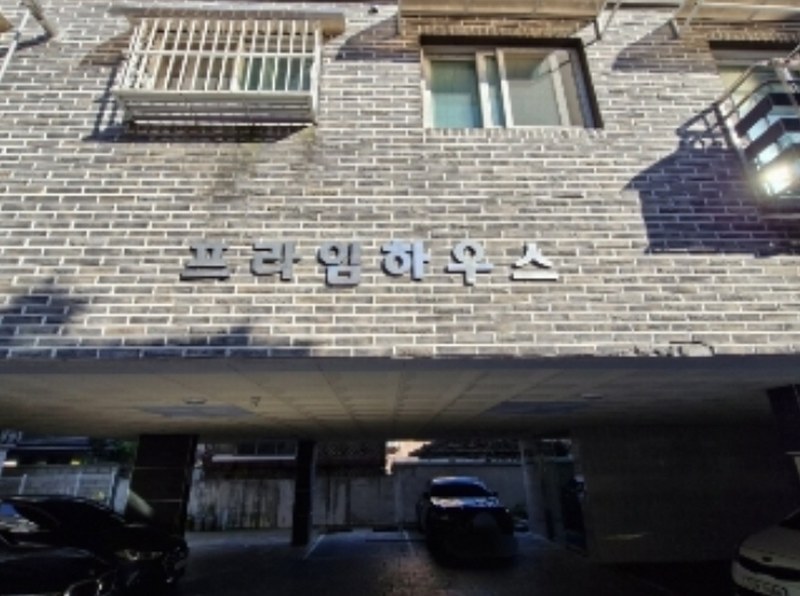 2024타경109495 경기도 안양시 만안구 병목안로130번길 44-4, 주건축물 1동 2층 201호 다세대(빌라)[공급21평형] 경매 이미지