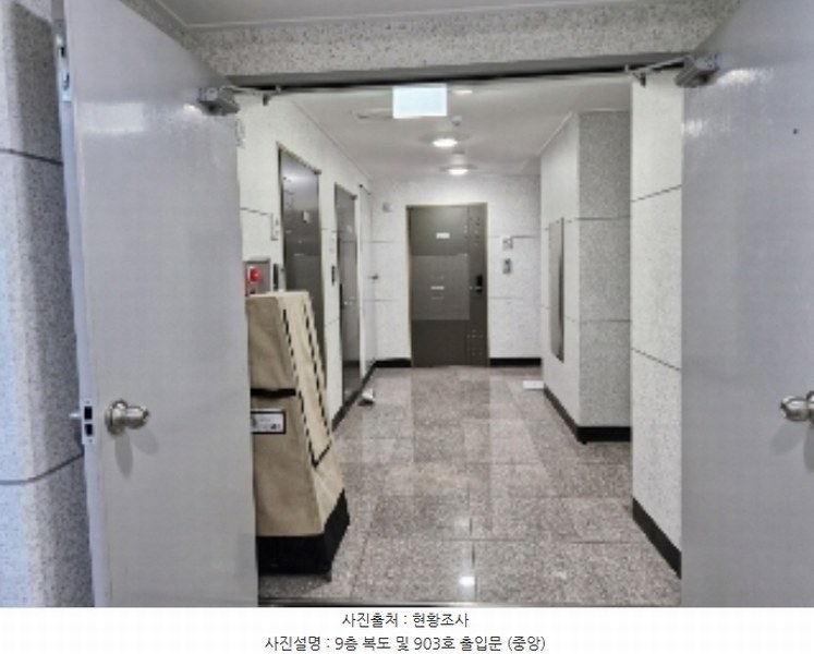 2024타경109693 경기도 군포시 군포로580번길 28, 비씨팰리스3차 9층 903호 오피스텔[계약27평형] 경매 이미지
