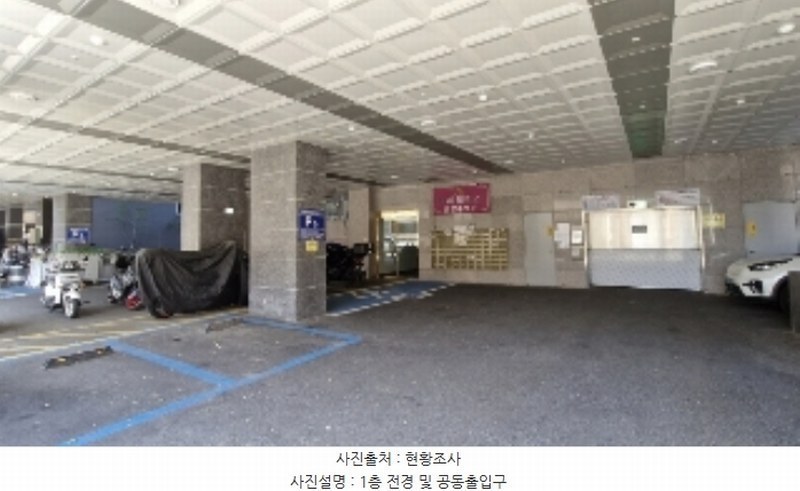 2024타경109693 경기도 군포시 군포로580번길 28, 비씨팰리스3차 9층 903호 오피스텔[계약27평형] 경매 이미지