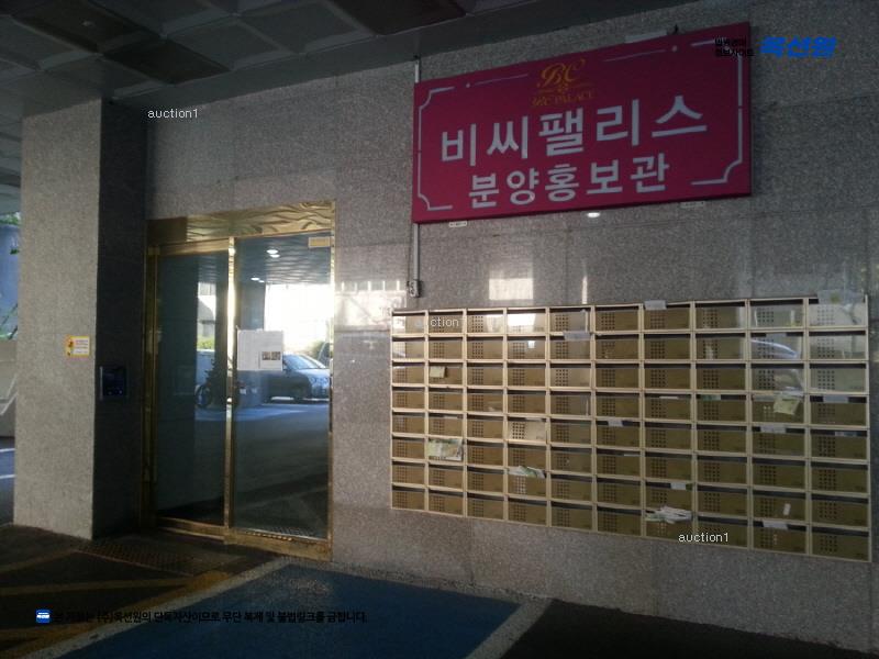 2024타경109693 경기도 군포시 군포로580번길 28, 비씨팰리스3차 9층 903호 오피스텔[계약27평형] 경매 이미지