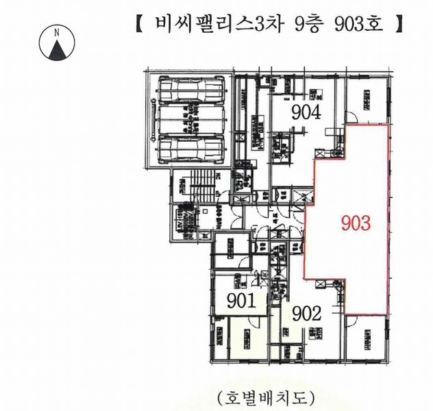 2024타경109693 경기도 군포시 군포로580번길 28, 비씨팰리스3차 9층 903호 오피스텔[계약27평형] 경매 이미지
