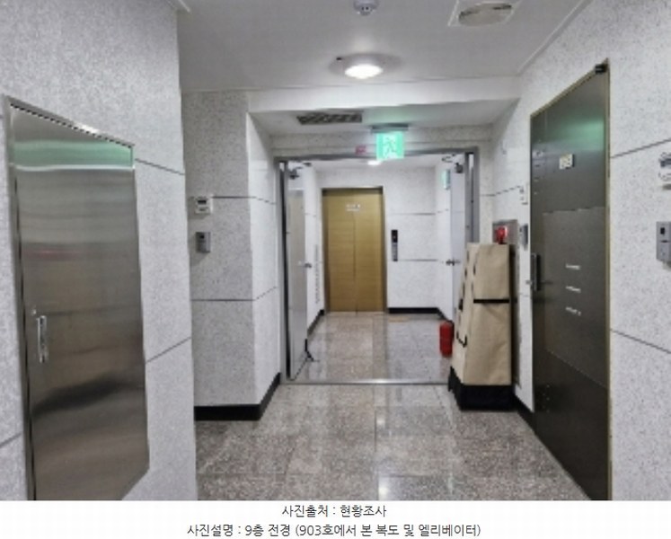 2024타경109693 경기도 군포시 군포로580번길 28, 비씨팰리스3차 9층 903호 오피스텔[계약27평형] 경매 이미지