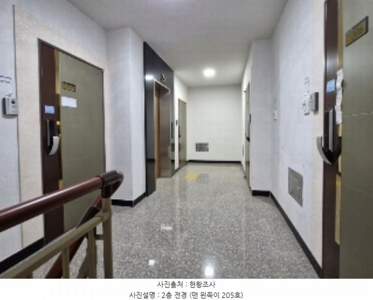 2024타경109716 경기도 의왕시 청계로 177, 청계월든빌 2층 205호 다세대(빌라)[공급34평형] 경매 이미지