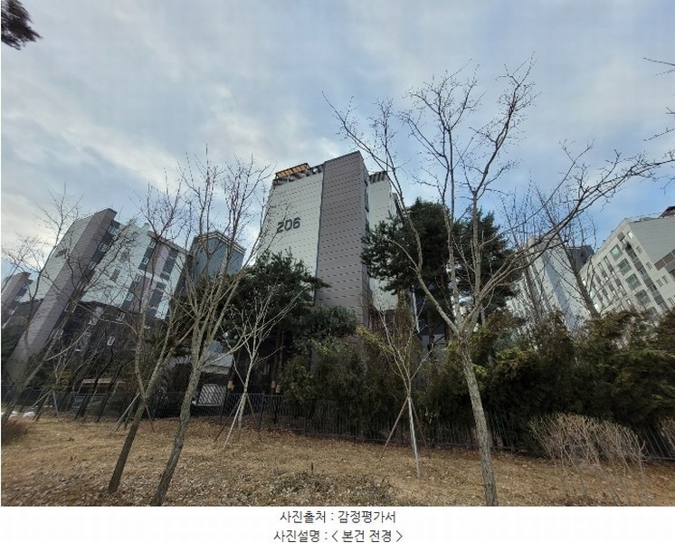 2024타경110792 경기도 의왕시 백운중앙로 45, 의왕백운해링턴플레이스2단지 206동 2층 202호 아파트[공급42평형] 경매 이미지