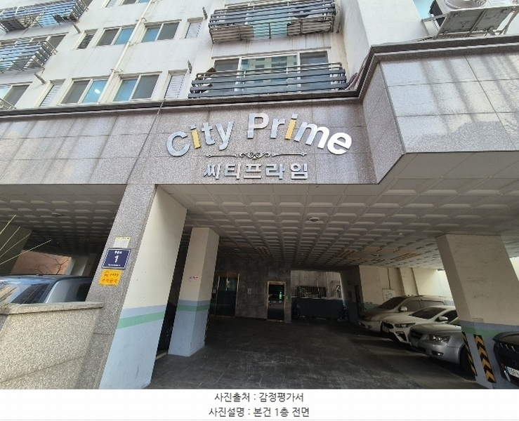 2024타경110815 경기도 안양시 만안구 현충로 1, 씨티프라임 5층 502호 오피스텔[계약33평형] 경매 이미지