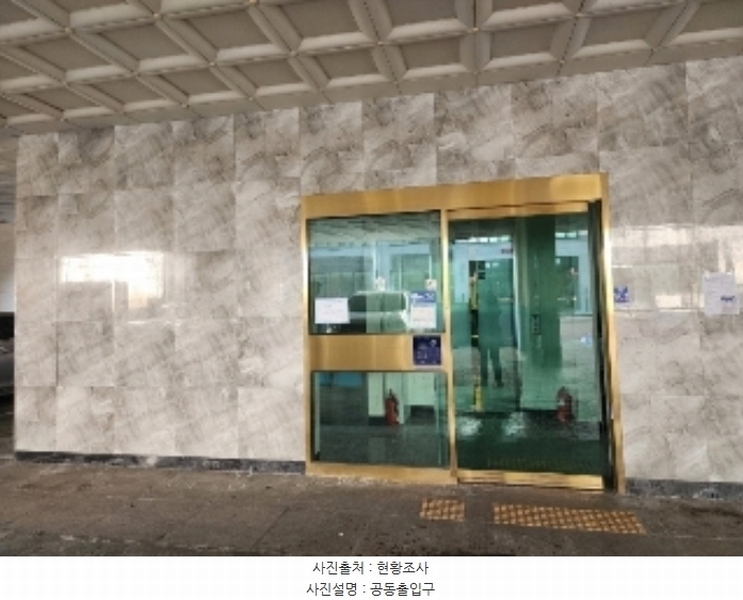 2024타경110815 경기도 안양시 만안구 현충로 1, 씨티프라임 5층 502호 오피스텔[계약33평형] 경매 이미지