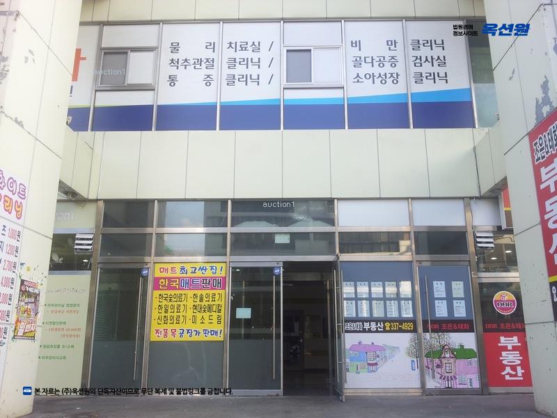 2025타경717 부산광역시 북구 금곡대로8번길 33, 아남프라자 1층 14호 근린상가 경매 이미지