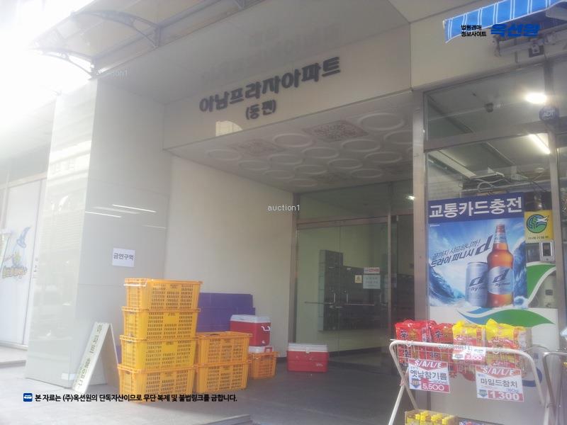 2025타경717 부산광역시 북구 금곡대로8번길 33, 아남프라자 1층 14호 근린상가 경매 이미지