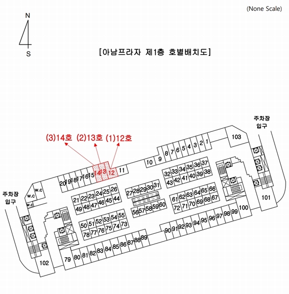 2025타경717 부산광역시 북구 금곡대로8번길 33, 아남프라자 1층 14호 근린상가 경매 이미지