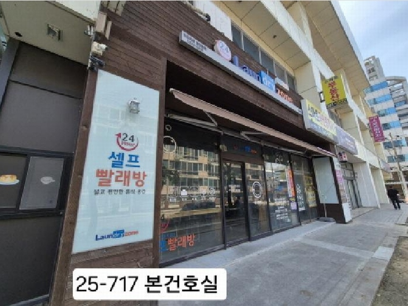 2025타경717 부산광역시 북구 금곡대로8번길 33, 아남프라자 1층 14호 근린상가 경매 이미지