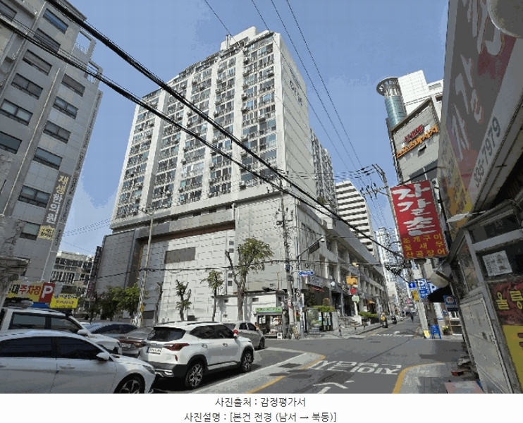 2025타경717 부산광역시 북구 금곡대로8번길 33, 아남프라자 1층 14호 근린상가 경매 이미지