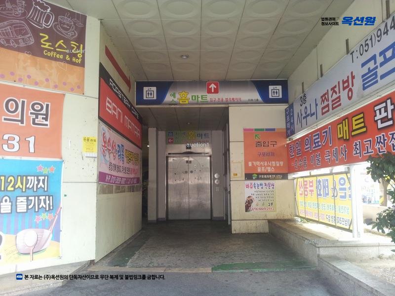 2025타경717 부산광역시 북구 금곡대로8번길 33, 아남프라자 1층 14호 근린상가 경매 이미지