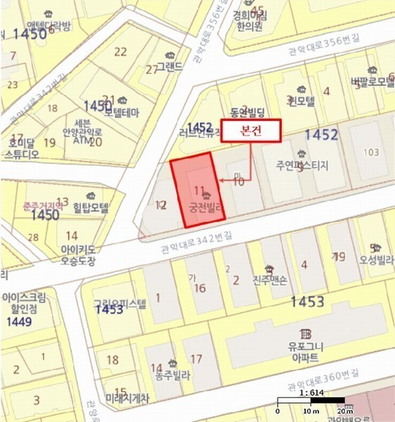 2025타경762 경기도 안양시 동안구 관악대로342번길 19-17, 궁전연립 3층 301호 다세대(빌라)[공급12평형] 경매 이미지