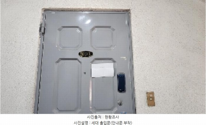 2025타경762 경기도 안양시 동안구 관악대로342번길 19-17, 궁전연립 3층 301호 다세대(빌라)[공급12평형] 경매 이미지
