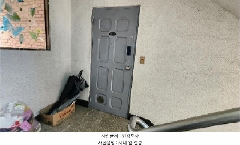 2025타경762 경기도 안양시 동안구 관악대로342번길 19-17, 궁전연립 3층 301호 다세대(빌라)[공급12평형] 경매 이미지