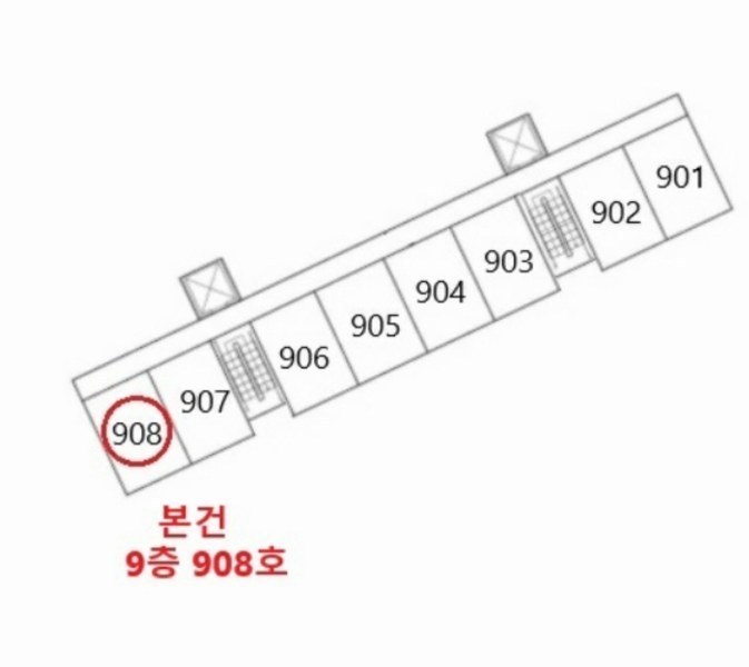 2025타경100099 부산광역시 사하구 다대낙조2길 12, 도시몰운대아파트 104동 9층 908호 아파트 경매 이미지