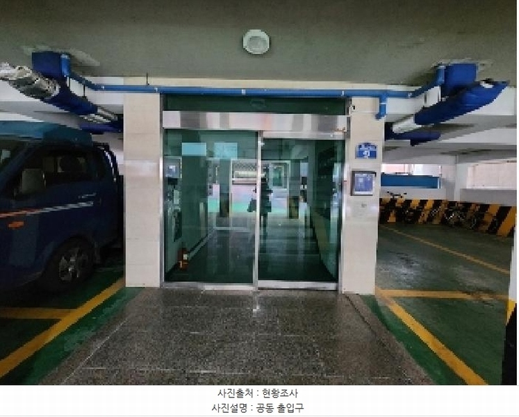 2025타경100280 경기도 안양시 만안구 현충로24번길 9, 신이모닝빌 1층 102호 다세대(빌라) 경매 이미지