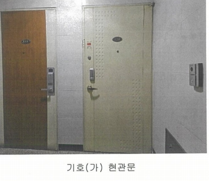 2025타경100280 경기도 안양시 만안구 현충로24번길 9, 신이모닝빌 1층 102호 다세대(빌라) 경매 이미지