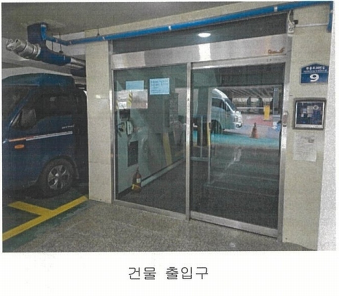 2025타경100280 경기도 안양시 만안구 현충로24번길 9, 신이모닝빌 1층 102호 다세대(빌라) 경매 이미지