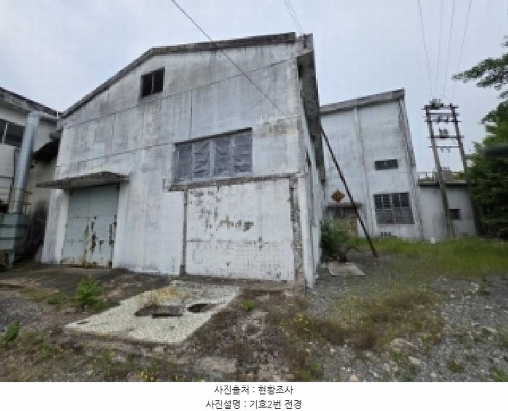 2025타경100303 경상북도 안동시 수상동 220-1 근린시설 경매 이미지