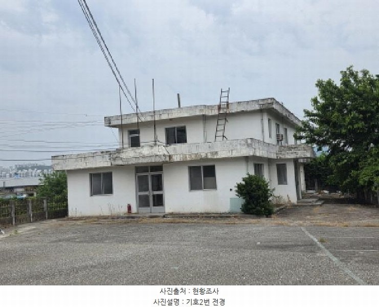 2025타경100303 경상북도 안동시 수상동 220-1 근린시설 경매 이미지