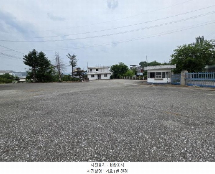 2025타경100303 경상북도 안동시 수상동 220-1 근린시설 경매 이미지