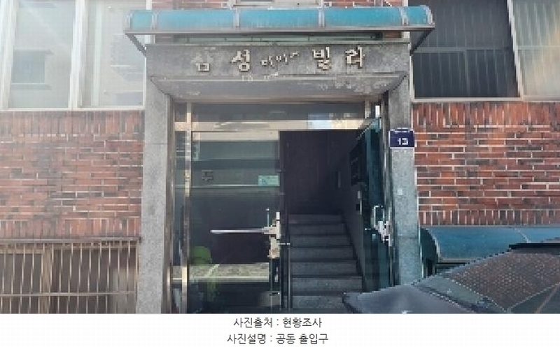 2025타경100747 경기도 안양시 만안구 양화로90번길 13, 삼성하이츠빌라 2층 201호 다세대(빌라) 경매 이미지