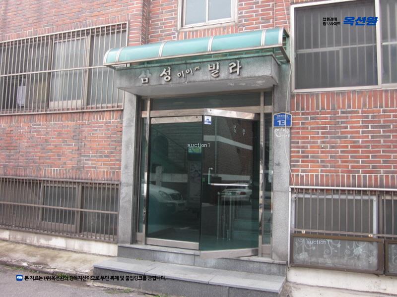 2025타경100747 경기도 안양시 만안구 양화로90번길 13, 삼성하이츠빌라 2층 201호 다세대(빌라) 경매 이미지