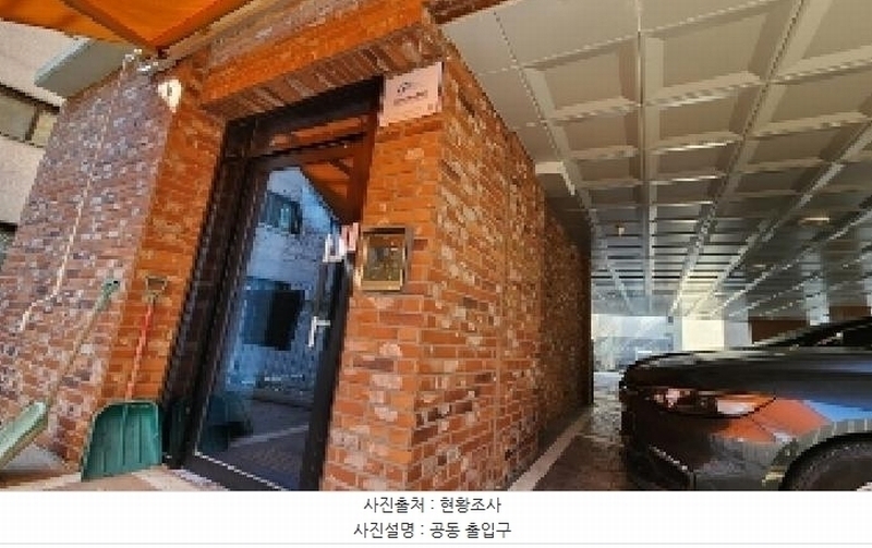 2025타경100757 경기도 의왕시 청계로 207-9, 청계437 2층 202호 다세대(빌라) 경매 이미지