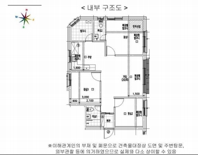 2025타경100757 경기도 의왕시 청계로 207-9, 청계437 2층 202호 다세대(빌라) 경매 이미지