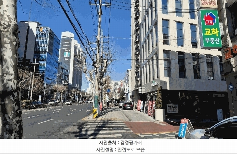 2025타경7820 서울특별시 강서구 양천로 665, 더에스에스타운 5층 503호 오피스텔 경매 이미지