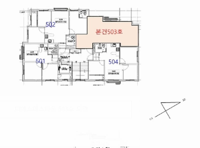 2025타경7820 서울특별시 강서구 양천로 665, 더에스에스타운 5층 503호 오피스텔 경매 이미지