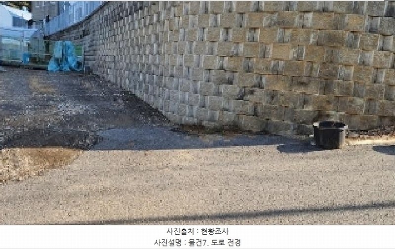 2025타경100774 경기도 과천시 주암동 18-1 도로 경매 이미지