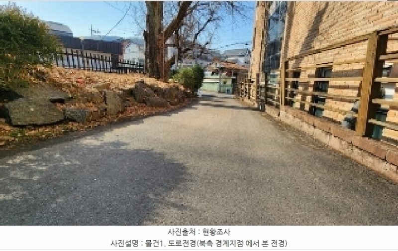 2025타경100774 경기도 과천시 주암동 18-1 도로 경매 이미지