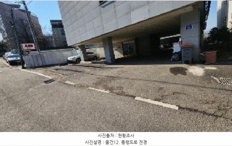 2025타경100774 경기도 과천시 주암동 18-1 도로 경매 이미지