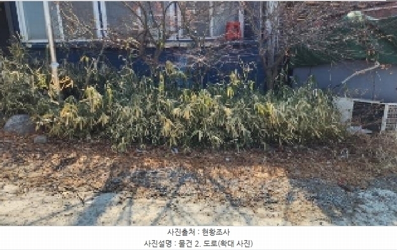 2025타경100774 경기도 과천시 주암동 18-1 도로 경매 이미지